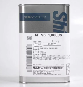 Huile de silicone diméthylée KF-96-1000cs Shin-Etsu d'origine 1000 Cst huile lubrifiante haute température libération de moule japon importé - Product Image 4