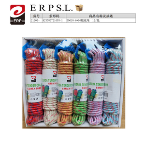 Corda Intrecciata Erpsl 6Mm X 10M, Confezione da 12, per Uso Esterno - Product Image 2