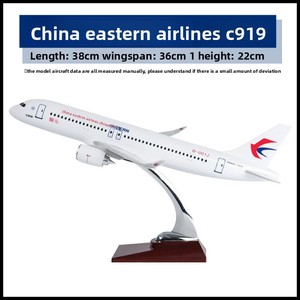 Modelo de Avión Airbus A380 330 de <span class=keywords><strong>Capital</strong></span> Airlines, Producto de Regalo, Exhibición de Resina, 29-47cm, Juguete de Simulación - Product Image 1