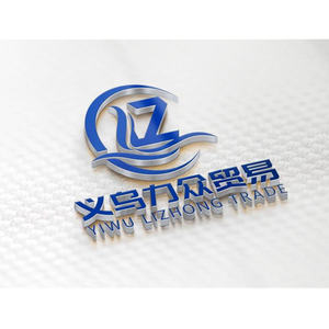 ハイエース 2005年式以降 車用シートアクセサリー 運転席用スリング - Product Image 3