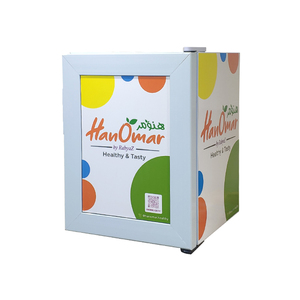 Congelatore da banco Meisda SD21 21L, mini vetrina espositiva per alimenti surgelati e gelato a temperatura singola con porta in vetro - Product Image 3