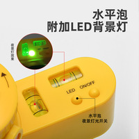 LV06 Niveau laser Règle de niveau domestique cinq-en-un Règle laser peut tourner et a un guide-fil pour trépied