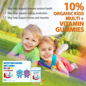 วิตามินกัมมี่สำหรับเด็ก <span class=keywords><strong>สูตร</strong></span>วิตามินดี+แคลเซียม ลูทีน ดีเอชเอ โปรไบโอติกส์ กระวาน ช่วยผ่อนคลายระบบทางเดินอาหาร - Product Image 2