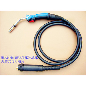 Mb24kd Gas Shielded Welding Torch Air Cooled Single Switch Co2 Welding Cable Compatible - Product Image 1