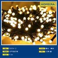 V8 100-lampadina luce calda luci 95m filo nero IP65 decorazione interna/esterna PVC/lampada di plastica per il paesaggio del giardino-all'ingrosso - Product Image 1