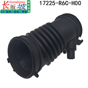 Manguera de admisión de aire Honda 17225-R6C-H00 de goma para Cr-V 2015 2016, pieza de repuesto - Product Image 4