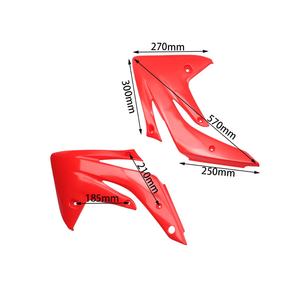 Accesorios para Motos, Piezas de Plástico para Motocicletas Todoterreno, Aptas para Modificación de Carrocería CRF150, Cubierta de Tanque de Combustible, Asiento - Product Image 4