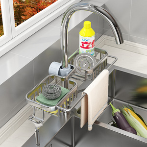 Kitchen Faucet Rack Aluminum Sink Storage Shelf With <b>Drain</b> <b>Basket</b> For Kitchen Use - Product Image 2