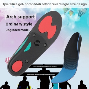 Semelles intérieures EVA pour chaussures de sport, semelles intérieures confortables pour la course à pied, absorption des chocs pour chaussures de sport, <span class=keywords><strong>basket</strong></span>-ball - Product Image 3