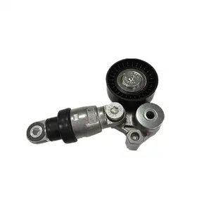Tensor de Correa de Motor para Automóvil <span class=keywords><strong>CX</strong></span>-4 <span class=keywords><strong>CX</strong></span>-5 <span class=keywords><strong>CX</strong></span>-8 533012910 PET2-15-<span class=keywords><strong>980</strong></span> PE7W-15-<span class=keywords><strong>980</strong></span> PE7W15980 - Product Image 1