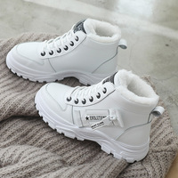 Nouvelles Bottes Britanniques d'Hiver Tendance pour Femmes, à Semelle Épaisse et Doublées de Peluche, Chaussures Rehaussantes pour la Photographie de Rue