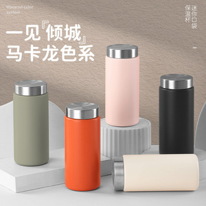 Stainless Steel Insulated Water <b>Bottle</b> 200ml Pink Women Office Outdoor Use - Product Image 2
