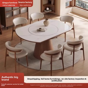 Smart Stone-Resin Modern Minimalist <b>Dining</b> <b>Table</b> Home Restaurant Use Induction Cooktop Dishes Warm Automatic Rotating Turntable - Product Image 2