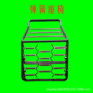 Mini-chargeur frontal à quatre roues d'occasion, capacité de charge nominale de 6 tonnes, petit chargeur compact et chargeur de bois avec siège à ressort, mini-tracteur - Product Image 4