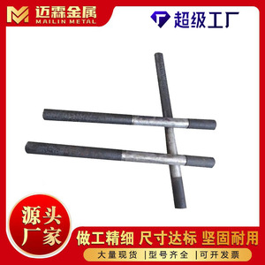 Dowel Bars M32*500 M32*600 M36*600 For Highways Power Poles Steel Poles High Speed Railways - Product Image 5