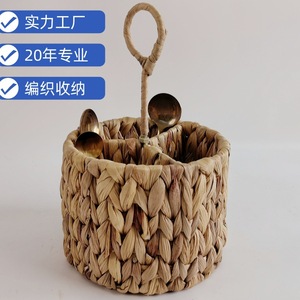 Panier de rangement rond Bobai en paille tressée fait main avec poignée pour l'organisation de bureau et une utilisation sur le bureau - Product Image 3