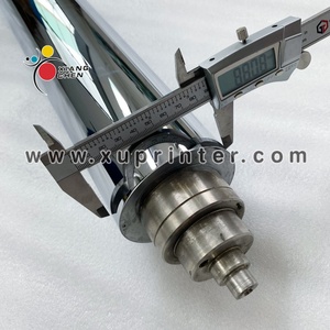 Rouleau de dosage chromé WD F2.030.401F 1110 mm x 88 mm pour pièces d'impression offset HDM XL105 - Product Image 4