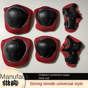 Protector de Rodillas y Codos Anti-Caídas de Seis Piezas para Niños, para Patinaje sobre Ruedas, Monopatín, Traje de Equilibrio Protector, Protectores Flexibles - Product Image 4