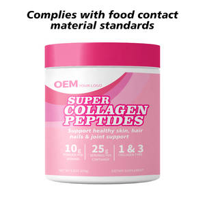 Péptidos de Colágeno Múltiple en Polvo, Empaque Personalizado de Fábrica, Múltiples Diseños de Etiquetas, Opciones de Botella y Caja, MOQ Flexible - Product Image 3
