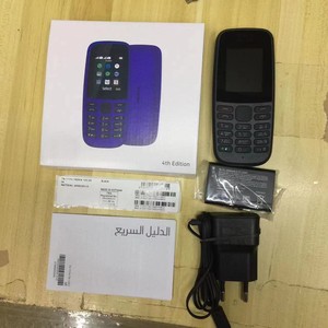 <span class=keywords><strong>Nokia</strong></span> <span class=keywords><strong>105</strong></span> 2019 4 판 공장 잠금 해제 원래 간단한 슈퍼 저렴한 클래식 바 모바일 휴대 전화