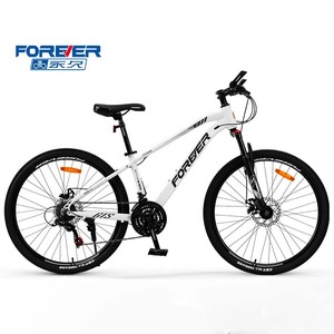 FOREVER 2025 NOUVEAUTÉS Vélo VTT en aluminium 26 pouces Autre vélo Frein à huile Vélo de montagne - Product Image 4