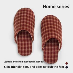 Chaussons d'intérieur silencieux et antidérapants en coton à carreaux de style japonais simple pour couple, à bout fermé, pour femmes et hommes - Product Image 2