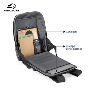 Kingsons Business <b>Backpack</b> 15.6 Inch <b>Laptop</b> Compartment Anti-theft For Travel And <b>Work</b> - Product Image 1
