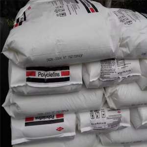 Precio más bajo HDPE /LLDPE / LDPE/PP Materias Primas Plásticas Gránulos de polietileno de alta densidad HDPE - Product Image 5