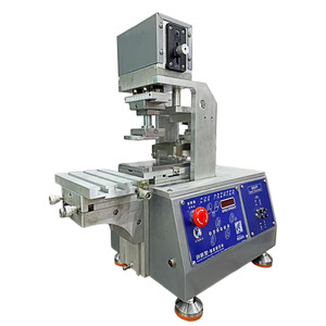 SC-MINI2B Mini Pad <b>Printing</b> <b>Machine</b> 3 X 5 In Monochrome Mechanical Cam Drive For Stationery Label <b>Printing</b> - Product Image 4