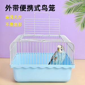 Parrot Cage Rectangle Iron <b>Frame</b> Durable Small Bird Cage For Budgies Cockatiels Munias Portable Design - Product Image 2