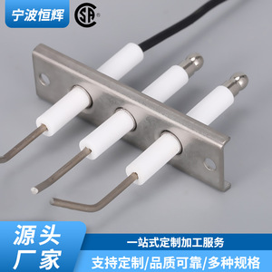 Agujas de encendido para calentadores de gas y aceite, modelo 5130293, pieza metálica eléctrica integrada, número de pieza Hf 058 - Product Image 2