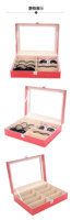 Boîte de rangement grande capacité pour lunettes de soleil, présentoir de luxe pour lunettes, tiroir de rangement en cuir pour lunettes de soleil