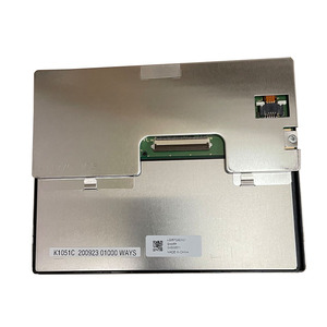 Nouveau module LCD TFT industriel QVGA 5,7 pouces 320*240 d'origine pour appareil portable et compteur de mesure industriel LQ057Q3DG21 - Product Image 1
