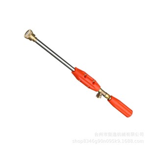 Pistola de Pulverización Agrícola Xiyi Machinery, Acero Inoxidable, Ajustable, Pulverización Directa, para Pesticidas Agrícolas - Product Image 2