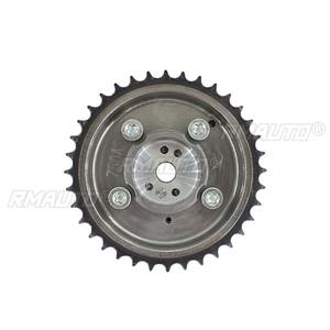 2435004000 Ajustador de Admisión del Motor, Piñón de Distribución de Admisión y Escape, Pieza de Motor para Accesorios de Coche Kia - Product Image 3