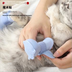 Sepatu bot hujan anjing antiselip, sepatu pemotong kuku antigores tahan aus kucing luar ruangan pola polos klasik - Product Image 1