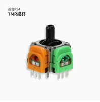 Joystick TMR Hall pour PS5, IC à magnéto-résistance tunnel TMR, Joystick TMR PS5, Neuf et Original F