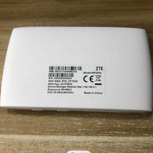 Router Móvil 4G ZTE <span class=keywords><strong>MF920U</strong></span> Desbloqueado con Firewall, VPN, QoS, Original y de Alto Rendimiento - Product Image 3