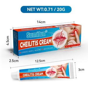 Ungüento para Cheilitis Sumifun OEM, Comercio Transfronterizo en <span class=keywords><strong>Amazon</strong></span> y Aliexpress, 20G/Caja, Sabor Dulce, Pasta de Uso Externo, Protección - Product Image 6