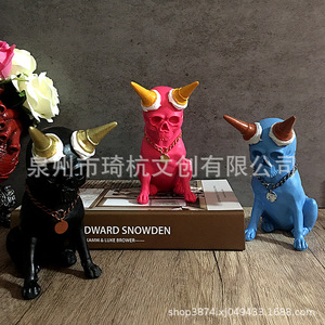 Ice Cream Dog Skull <b>Statue</b> Ornament Synthetic Resin Halloween Decoration Indoor Home Bedroom Desktop Gift Blue Pink Black - Product Image 2