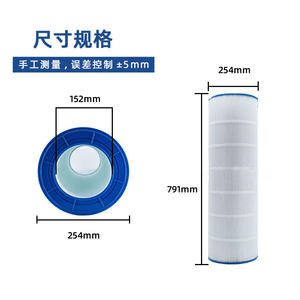 Cartucho de Filtro para Piscina Bi Chun, 150 Pies Cuadrados, Filtro para Piscina Elevada, Compatible con C-9415, Material PP - Product Image 3