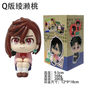 Venta al por mayor 10CM DANDADAN Ayase <span class=keywords><strong>Momo</strong></span> cabeza grande dibujos animados japoneses recoger estatua DBZ juguete estatua figurita Anime PVC figura - Product Image 2