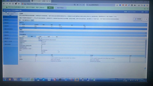 Hoge Kwaliteit 00ar108 00ar104 00ry382 Opslag V3700 6099-24c Controller TDPS-800BB - Product Image 4