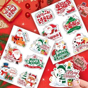 Hoja de pegatinas de vinilo para Navidad FX Printing, etiquetas adhesivas navideñas, pegatinas troqueladas de Feliz Navidad para regalos - Product Image 2