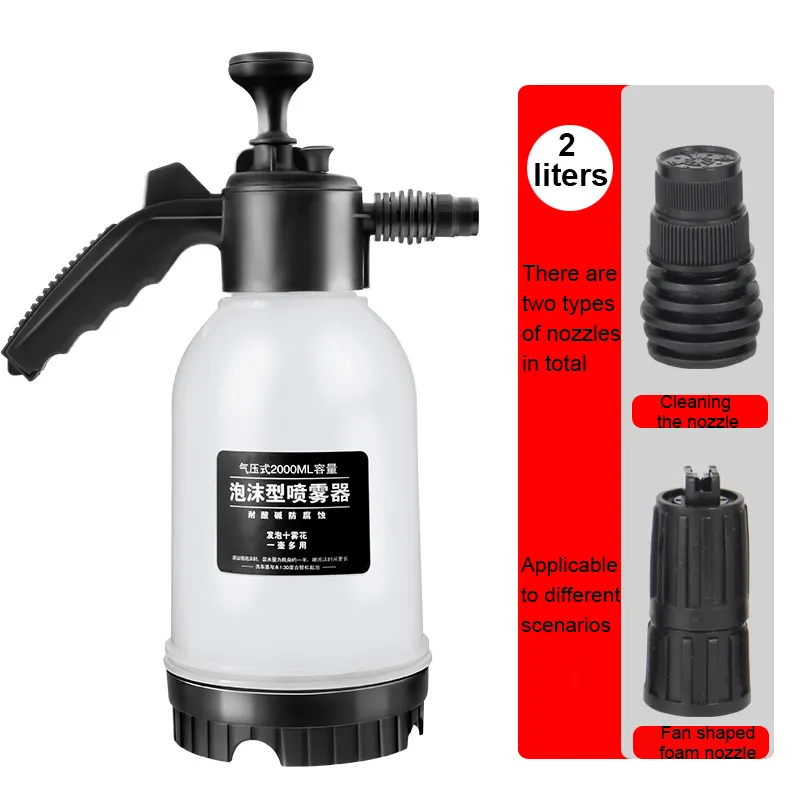 Hot Selling Hand Hand Pump 2 liter Foaming Sprayer Bottle For Car Wash Cleaning Auto Tool