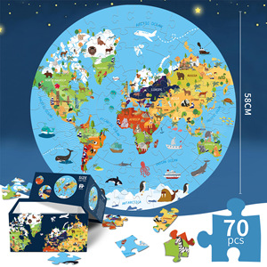Nuevo rompecabezas de papel azul redondo de 70 piezas, rompecabezas interactivo para niños, regalo de cumpleaños, mapa de juguete para niños de 6 a 8 años - Product Image 1