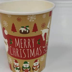 Gobelets en papier personnalisés imprimés pour café, jetables, pour fêtes, fabriqués au Guangdong - Product Image 1