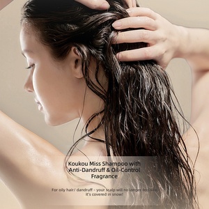 COCOAIMEE 300ml Water Element Floral Scented <strong>Shampoo</strong> Nourishing Moisturizing <strong>Shampoo</strong> Organic Hair <strong>Shampoo</strong> - Product Image 2