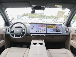 2025 LI AUTO Max Lixiang <span class=keywords><strong>L7</strong></span> Pro leader <span class=keywords><strong>L7</strong></span> Ultra 5-Seat Hybrid SUV New Energy AWD Extended-Range Electric Features Fuel Cell - Product Image 6