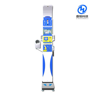 Dhm-800S Appareil de mesure de la taille et du poids entièrement automatique, mesure ultrasonique, instrument intelligent d'examen physique humain - Product Image 5